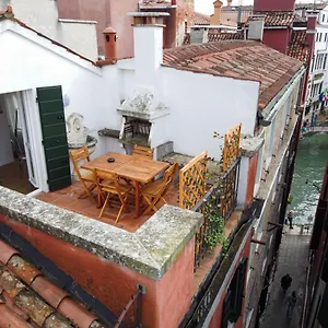 Rooftop San Marco - Tower View , Venecia Italia